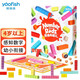 鰩鰩魚Yaofish百數(shù)板磁性數(shù)獨(dú)兒童桌游戲數(shù)學(xué)早教幼兒園男女孩生日禮物 數(shù)棒去哪兒基礎(chǔ)版【4-6歲】
