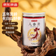 京東京造 人參片中片90g 人參補品補氣血泡酒藥材送父母長白山原產(chǎn)
