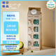 朝日唯品有機(jī)牛乳950ml   3.8g優(yōu)質(zhì)乳蛋白 有機(jī)認(rèn)證自有牧場(chǎng)營養(yǎng)牛奶