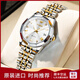 時(shí)尚浪琴Longines女表新款日歷防水夜光簡(jiǎn)約同款專用女士手表 瑞士認(rèn)證-間金白面 27mm