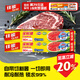 佳能（Glad）食品級保鮮膜90米*2 自帶切割器 家用保鮮膜套30cm寬可商用