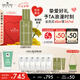 悅木之源（Origins）榆綠木提拉緊致淡紋A肽精華48ml淡紋護(hù)膚品情人節(jié)禮物效期26.9.1