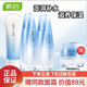 韓后水動(dòng)力護(hù)膚品套裝禮盒女士化妝品夏季水乳補(bǔ)水保濕瑩潤(rùn)520禮物 三件套（洗面奶+爽膚水+乳液）