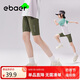 EBAEREBAER夏款冰感防曬UPF50+鯊魚褲 墨綠色 160