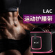 LAC運動(dòng)腰帶護腰自發(fā)熱護腰帶束腰收腹帶健身腰帶 黑色