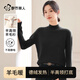都市麗人【抗起球羊毛】半高領(lǐng)毛衣打底衫女秋冬長(cháng)袖女士上衣休閑百搭