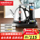 金灶（KAMJOVE） 電茶壺 自動(dòng)上水電熱水壺304不銹鋼燒水壺加水電水壺?zé)畨夭杈?T-15A 0.8L