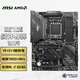 微星（MSI）MAG X670E TOMAHAWK WIFI DDR5戰(zhàn)斧導(dǎo)彈主板支持CPU 9950X3D/9800X3D/9700X (AMD X670E/AM5接口）