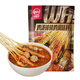 川娃子雞湯缽缽雞調料 麻辣味 四川樂(lè )山缽缽雞冷串串 含雞湯料包 215g*1袋