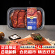 Member's Mark山姆會(huì)員超市商店山姆牛排黑椒調(diào)味牛排 調(diào)味西冷牛排 黑胡椒鮮肉 黑椒調(diào)味牛排800g(400g*2) 保證 當(dāng)天采購 日期新鮮