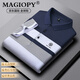MAGIOPY奢侈高端品牌2025年夏季短袖POLO衫男士新款翻領(lǐng)條紋輕商務(wù)休閑上 灰色 L 50/175適合125-140斤