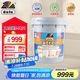 都芳（DUFA）都芳漆金裝抗菌乳膠漆油漆涂料水性環(huán)保墻漆防霉內(nèi)墻面漆白色18L