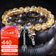 妍韻珠寶8mm精品金發(fā)晶手鏈銀福袋財(cái)福貓配白水晶手串女士款天然水晶瑪瑙