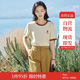 茵曼涼感撞色繡花女裝正肩短袖t恤2025夏季新品打底衫上衣 梨花杏1 L