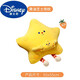 迪士尼（Disney）星星抱枕沙發(fā)客廳毛絨玩具女孩娃娃公仔女生靠枕玩偶睡覺(jué)生日禮物 黃油芝士星星【熱賣(mài)爆款】 【優(yōu)質(zhì)用料 做工精致】