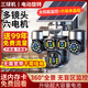 漢霓5G太陽能攝像頭無電無網(wǎng)終身免流量高清360度全景全彩夜視追蹤手機(jī)遠(yuǎn)程家用免wifi農(nóng)村室外監(jiān)控器 六電機(jī)三鏡頭旋轉(zhuǎn)+終身免流+10W單太陽能板