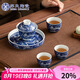 蘇氏陶瓷（SUSHI CERAMICS）國(guó)潮青花茶具套組祥龍蓋碗主人杯茶杯功夫茶具