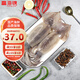 富海錦鮮凍整只大魷魚1.6斤 2-3條 火鍋燒烤食材 轟炸大魷魚海鮮軟足