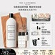 The Laundress經(jīng)典棉麻洗衣液1KG衣物護色 酵素香氛持久留香洗滌劑 除菌除螨