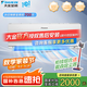 大金空調(diào)2級能效大1匹變頻掛機空調(diào)新國標二級能效壁掛式家用臥室空調(diào)康達氣流 空調(diào)扇 ATXS236WC-W 大1.5匹 二級能效 ATXS236WC-W