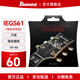 Ibanez依班娜電吉他琴弦IEGS6弦1套六根全套弦線(xiàn)專(zhuān)業(yè)電吉他弦一弦 IEGS61 電吉他一套【10-46】