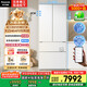 松下（Panasonic）【國家補貼20%】大白冰箱法式多門464升家用超薄零嵌入式變頻雙系統(tǒng)風冷無霜一級能效NR-EW46TGB-W