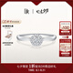 DR求婚鉆戒鉑金B(yǎng)ELIEVE簡奢心愿捧花訂婚鉆石戒指禮物WJ0055 臻選*9分H色SI1【證書+禮盒】