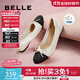 百麗（Belle）小香風(fēng)平跟單鞋女商場(chǎng)同款蝴蝶結媽媽淺口鞋Z8R1DAQ4預售 米白 37 (235mm)