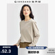 佐丹奴長袖T恤女純棉打底衫甜美花朵刺繡圓領(lǐng)套頭衫13324792