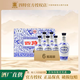四特青花窖藏 特香型白酒 純糧食酒 50度 500mL 6瓶 /箱