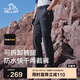 伯希和（Pelliot）戶外快干褲男士夏季運動短褲防潑水休閑高彈休閑長褲11421415黑XL