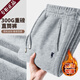 POLO SPORT美國保羅運動(dòng)褲男士秋季加絨加厚保暖寬松針織衛褲男直 花灰直筒R[件裝] 加絨 XL [體重120-140斤]