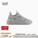EMPORIO ARMANI/阿瑪尼官方旗艦【七夕禮物】EA7/男女情侶款運(yùn)動(dòng)休閑鞋 R979-灰色/銀色 41.5
