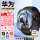 GTALEI華為機(jī)適用兒童電話(huà)手表高清5G卡全網(wǎng)通防水可插卡定位小學(xué)初高中生青少年男女孩智能手表小米機(jī) 【熱銷(xiāo)】尊貴黑190°攝像+256G處理器+NFC