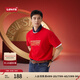 Levi's【商場(chǎng)同款】2025Levis? 新年限定系列春新款男士短袖T恤0040W 紅色 0040W-0000 L