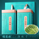 福茗源茶葉 太平猴魁綠茶 濃香特級(jí)安徽雨前2025新茶春茶葉禮盒送禮250g