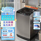 西門子洗衣機【政i府補貼25%】全自動10公斤小型波輪大容量除螨烘干洗烘一體機家用公寓宿舍以舊換新 10公斤【藍光+智能風干】 寬566mm；深627mm；高1053mm