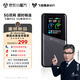 飛貓M50 【李乃文推薦】5G免插卡移動隨身wifi6無線上網(wǎng)卡便攜式熱點(diǎn)車載wifi筆記本電腦通用流量