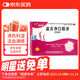 科森  盆炎凈口服液（無(wú)糖型） 10ml*6支/盒 清熱利濕 和血通絡(luò ) 調經(jīng)止帶 用于濕熱下注 白帶過(guò)多