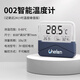 徹朗魚缸溫度計(jì)高精度顯示屏小型電子探頭水溫計(jì)外貼龜缸水族用峰值版
