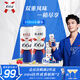 kronenbourg 1664 雙口味310ml*18罐（白9+桃紅9）精釀啤酒小麥風(fēng)味整箱裝蘇超看球
