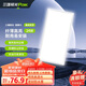 三雄極光 廚房燈led集成吊頂燈 面板燈平板燈鋁扣板廚衛(wèi)吸頂燈 24W白光