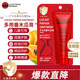 LUCAS' PAPAW OINTMENT盧卡氏番木瓜膏25g金盾版 潤(rùn)唇保濕護(hù)膚 蚊蟲(chóng)叮咬曬后修護(hù)男女用
