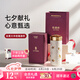 乾唐軒【七夕禮物】活瓷杯吉星大豐收陶瓷杯高顏值女士隨手杯高檔禮物 牙白+鎏金330ml