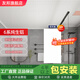 友邦（YOUPON）集成吊頂鋁扣板嵌入式廚房衛(wèi)生間浴室陽臺吊頂天花板 長板【300*600】厚度0.6mm 4平 吊頂板
