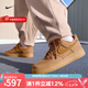 耐克（NIKE）男鞋女鞋 AIR  AF1 小麥空軍一號運動鞋時尚百搭板鞋休閑鞋 CJ9179-200  七夕禮物 43