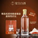 覺(jué)塵濃香型白酒 52度高度白酒高端光瓶酒 口糧酒600ml糧食酒 宴會(huì)自飲 52%vol 600mL 1瓶