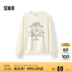 森馬（Semir）衛(wèi)衣女設(shè)計感繡花慵懶2025春季圓領(lǐng)落肩新年套頭衫潮109125116002
