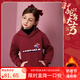 ASK JUNIOR兒童衛(wèi)衣女童秋冬新款中大童加絨連帽長袖衛(wèi)衣外套印花 紅色 120