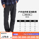 迪卡儂（DECATHLON）速干褲男女戶外長褲徒步褲子快干登山透氣彈力 TREK100 黑灰色-男款 44